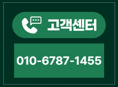 천안욕실리모델링